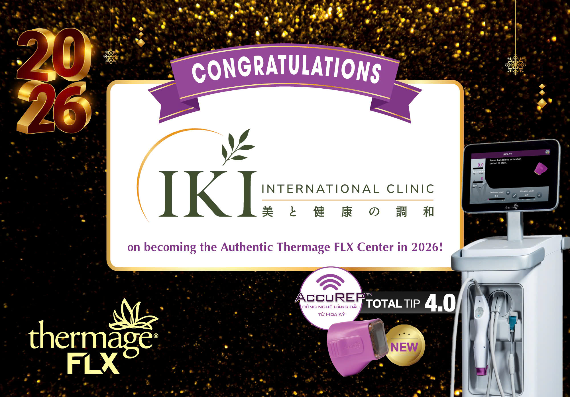 IKI International Clinic